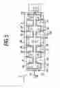 Fig. 06 - Quartz crystal unit, quartz crystal oscillator and electronic apparatus
