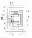 Fig. 18 - Quartz crystal unit, quartz crystal oscillator and electronic apparatus