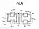 Fig. 22 - Quartz crystal unit, quartz crystal oscillator and electronic apparatus