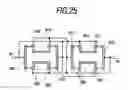 Fig. 26 - Quartz crystal unit, quartz crystal oscillator and electronic apparatus