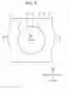 Fig. 04 - Noise reduction device