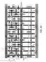 Fig. 10 - Multiplexer-memory cell circuit, layout thereof and method of manufacturing same