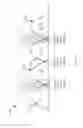Fig. 03 - SYSTEMS AND METHODS FOR SOFT DATA UTILIZATION IN A SOLID STATE MEMORY SYSTEM