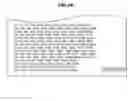 Fig. 69 - DATA PROCESSING DEVICE AND DATA PROCESSING METHOD