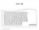 Fig. 61 - DATA PROCESSING DEVICE AND DATA PROCESSING METHOD