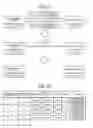 Fig. 25 - File transmission/reception device and control method of file transmission/reception device