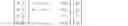 Fig. 43 - System and method for large scale multiple input multiple output communications