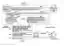 Fig. 01 - Computer-readable recording medium storing update program and update method, and computer-readable recording medium storing management program and management method