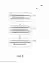 Fig. 06 - Secure boot devices, systems, and methods