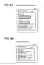 Fig. 07 - Server apparatus and communication system comprising server apparatus