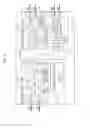 Fig. 03 - TRANSMISSION APPARATUS AND TRANSMISSION SYSTEM