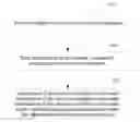 Fig. 01 - Frame aggregation method and electronic device