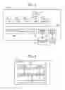 Fig. 04 - Communication terminal, communication system, and output method