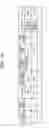 Fig. 16 - Firewall control device, method and firewall device