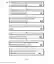Fig. 05 - Pharmacy database access methods and systems