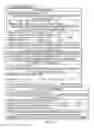 Fig. 04 - Enforcing security for sensitive data on database client hosts