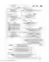 Fig. 07 - Remote support system, information processing apparatus, image processing apparatus, methods of controlling these, and storage medium