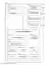 Fig. 01 - System and method for automatic meeting note creation and sharing using a user's context and physical proximity