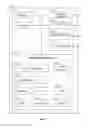 Fig. 02 - System and method for automatic meeting note creation and sharing using a user's context and physical proximity