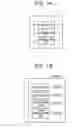 Fig. 02 - METHOD, INFORMATION PROCESSING APPARATUS, AND STORAGE MEDIUM