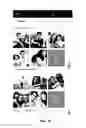 Fig. 16 - SMART PHOTO GALLERY APPLICATION FEATURING DYNAMIC PHOTO ORGANIZATION, PHOTO BACKUP, AND PRIVACY VAULT