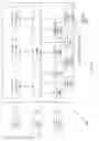 Fig. 19 - Conversation assistance system