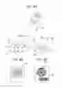 Fig. 07 - Moving amount detector and image forming apparatus including the same