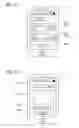 Fig. 10 - Non-transitory computer-readable recording medium storing computer-readable instructions for causing portable terminal to execute communication processing with image processing device, portable terminal, and communication system
