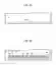 Fig. 06 - INFORMATION PROCESSING APPARATUS, INFORMATION PROCESSING METHOD, AND NON-TRANSITORY COMPUTER READABLE MEDIUM