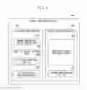 Fig. 05 - Information processing apparatus having circuit configuration data installed based on identifier correspondence, method for controlling the same, and storage medium
