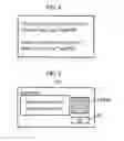 Fig. 05 - Management system configured to manage and store image data generated by an image processing device and transmit requested image data to a terminal device and communication system having the same