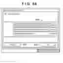 Fig. 09 - Printing apparatus, control method thereof, and storage medium storing a program that set a size and an orientation of an envelope based on a user instruction