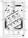 Fig. 01 - Yaw user interface