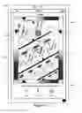 Fig. 16 - Yaw user interface