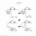 Fig. 06 - Solid-state image sensor and electronic information device