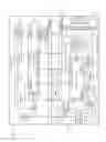 Fig. 04 - INTEGRATED VIDEO AND AUDIO RECORDING AND TRANSMISSION