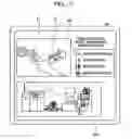 Fig. 08 - IMAGE PROCESSING DEVICE AND IMAGE PROCESSING METHOD