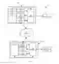 Fig. 02 - Method, system and apparatus for generation and playback of virtual reality multimedia