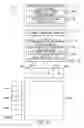 Fig. 09 - Configurable motion estimation search systems and methods