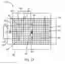 Fig. 12 - Configurable motion estimation search systems and methods