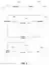 Fig. 04 - Coordinating Content Segmentation