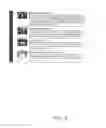Fig. 09 - System and method for providing integrated media