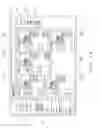 Fig. 21 - Video image reproduction device, video image distribution server, method of reproducing video image and method of distributing video image