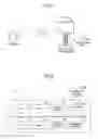 Fig. 02 - INFORMATION PROCESSING APPARATUS AND METHOD FOR TRANSMITTING IMAGES