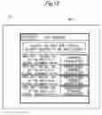 Fig. 13 - Communication device, communication system, and recording medium