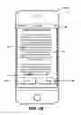 Fig. 06 - Geofence profile management