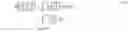 Fig. 50 - Specific velocity estimation of wireless network devices