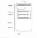 Fig. 05 - Message pushing and displaying method and apparatus