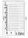 Fig. 16 - Managed access system that determines authorized and unauthorized mobile wireless devices