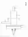 Fig. 05 - Heating element and process heater